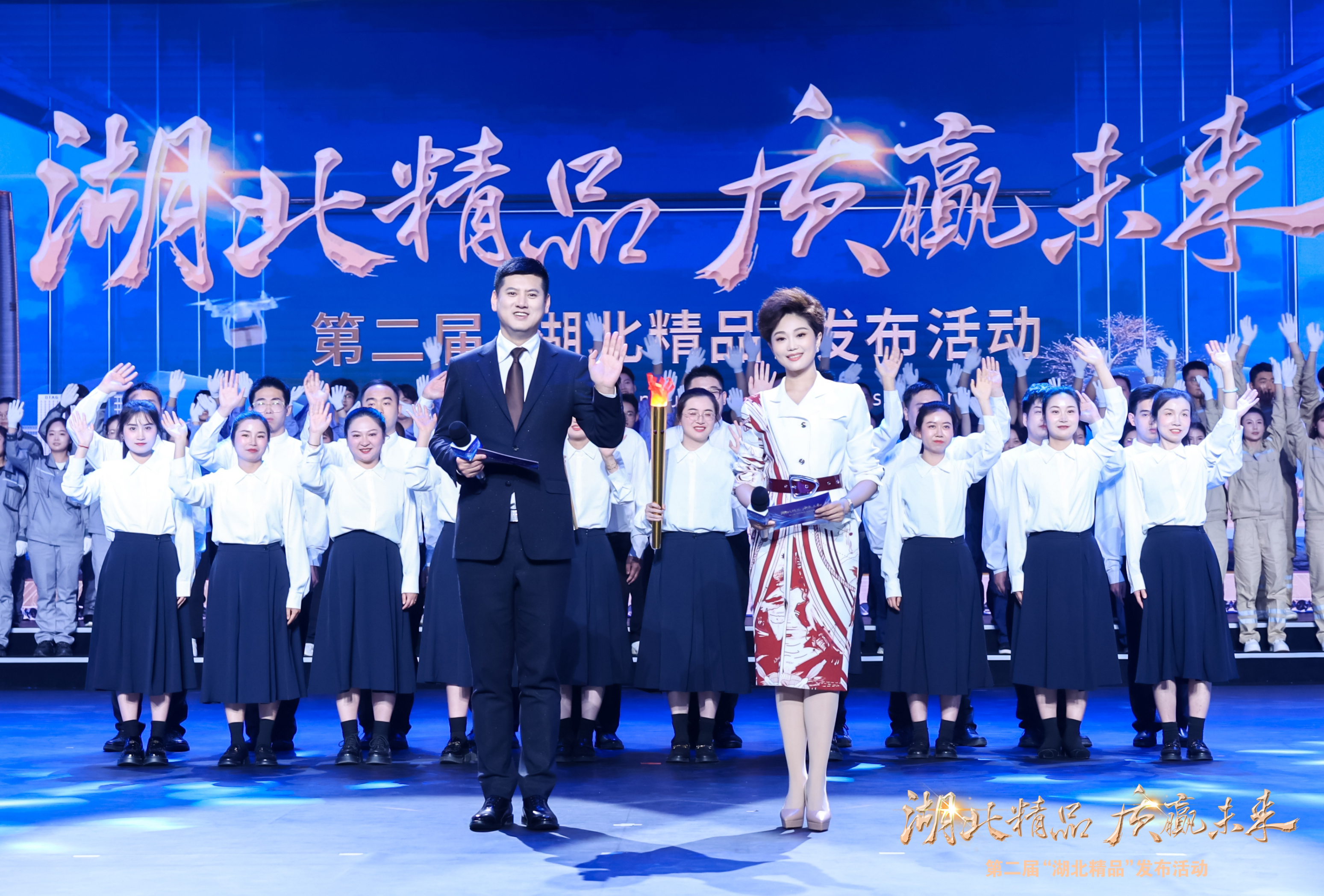 熱烈祝賀孫尚香臘香雞、風(fēng)干雞榮獲湖北省第二屆 “湖北精品” 殊榮